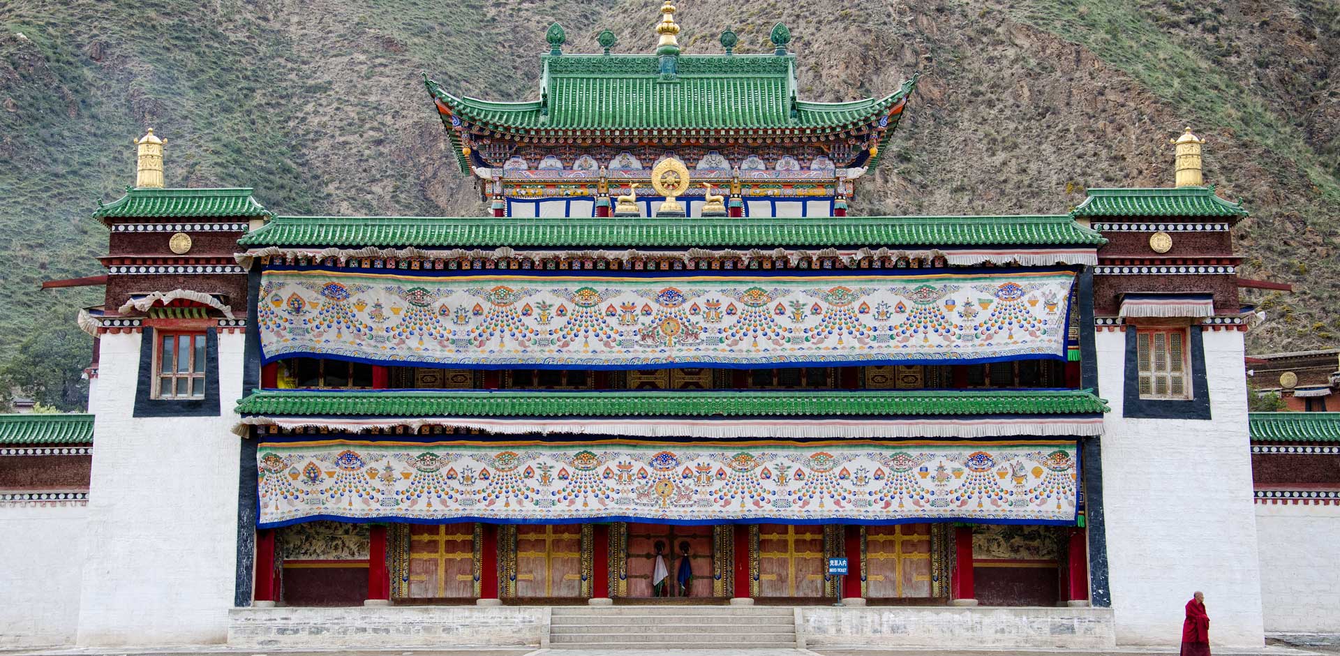 Xiahe