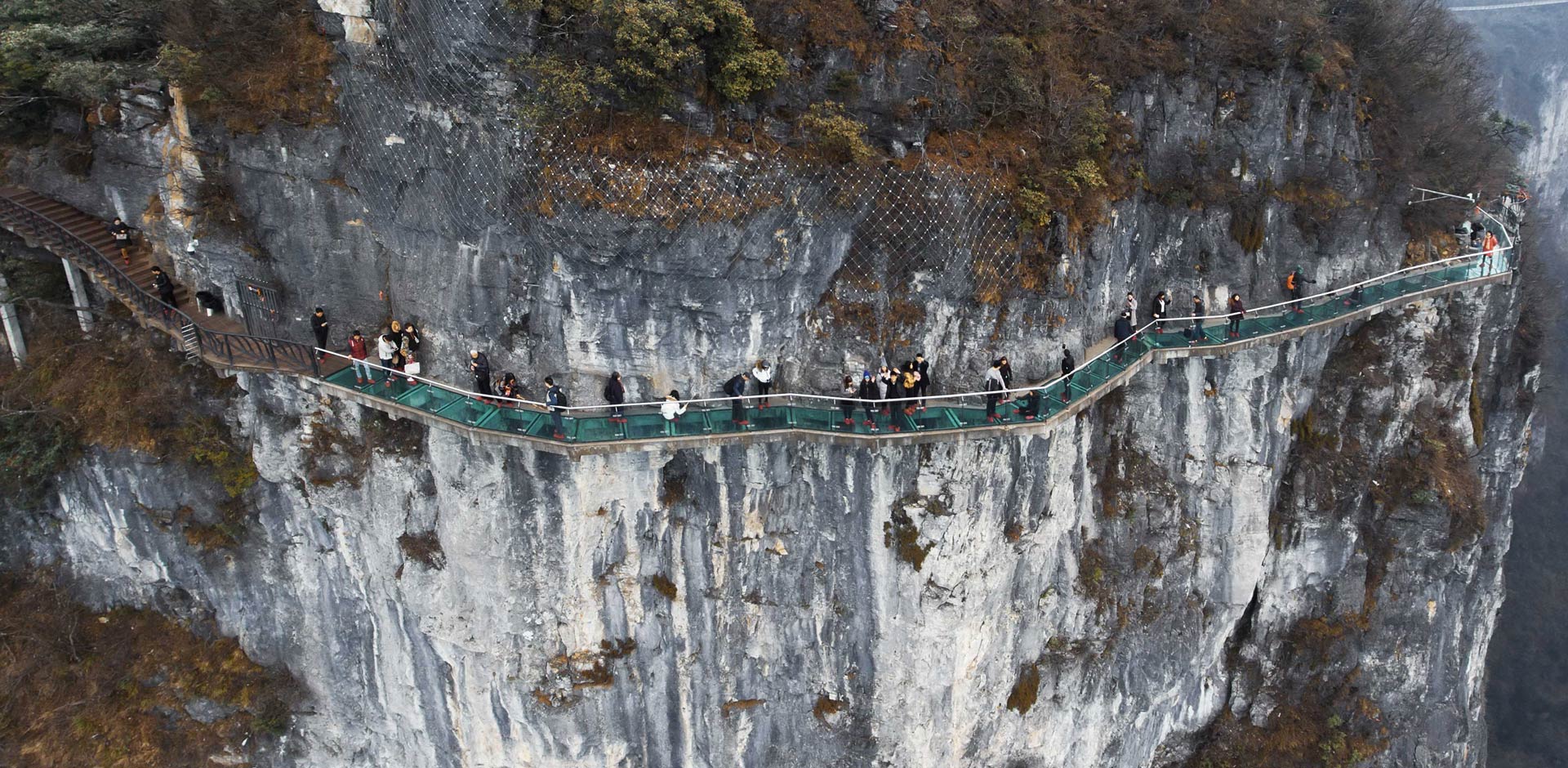 Zhangjiajie