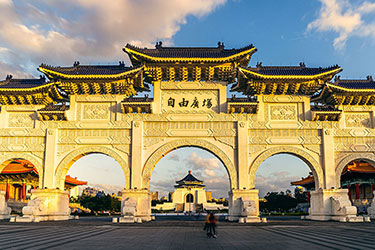 Enchanting Taiwan Odyssey: Explore Taipei & Beyond